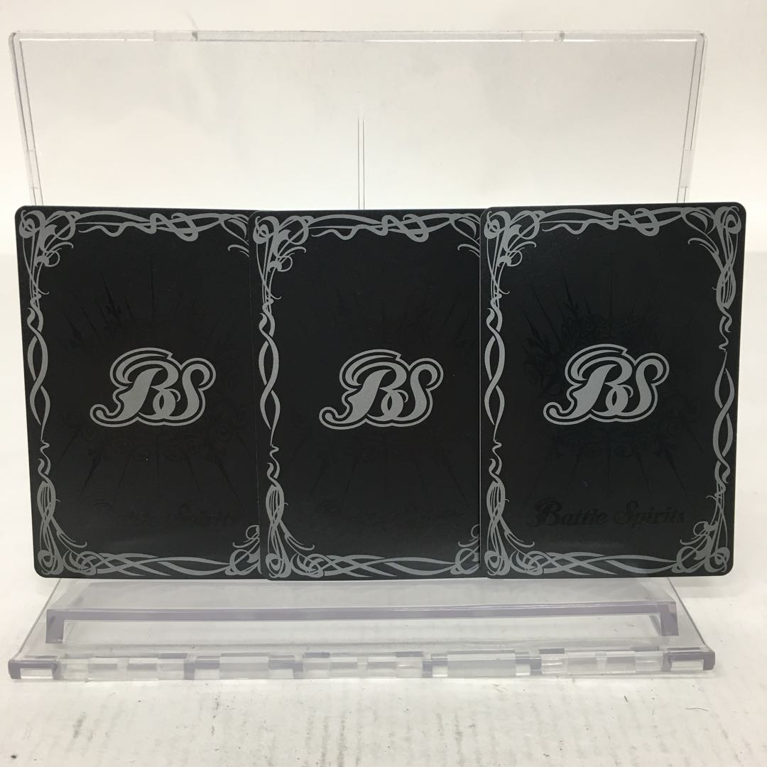 月天神獣ファナテック・エルク 3枚セット 084-0218m 3枚