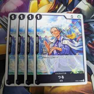 つる ワンピースカード」の激安通販 | magi