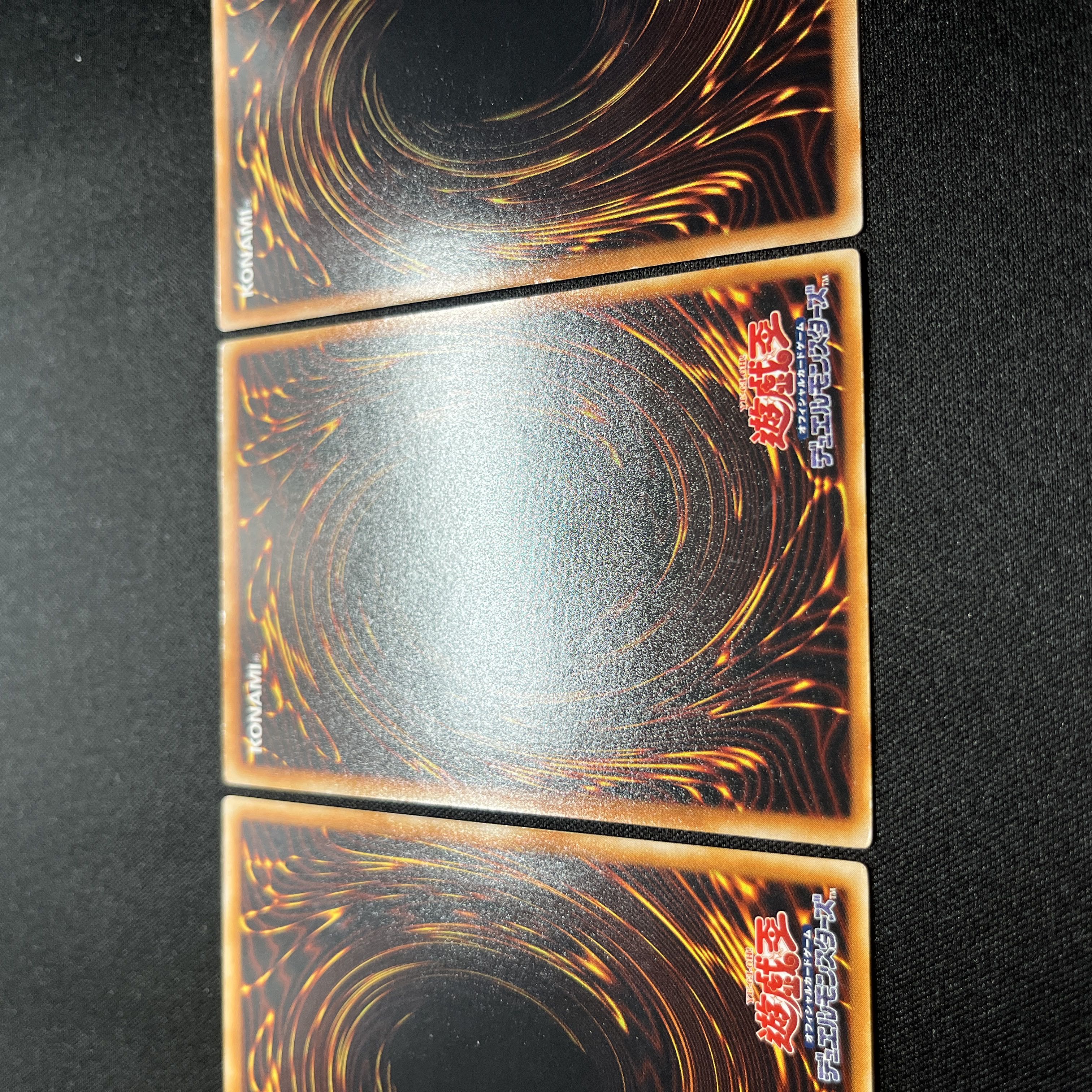 遊戯王　レリーフ　3枚