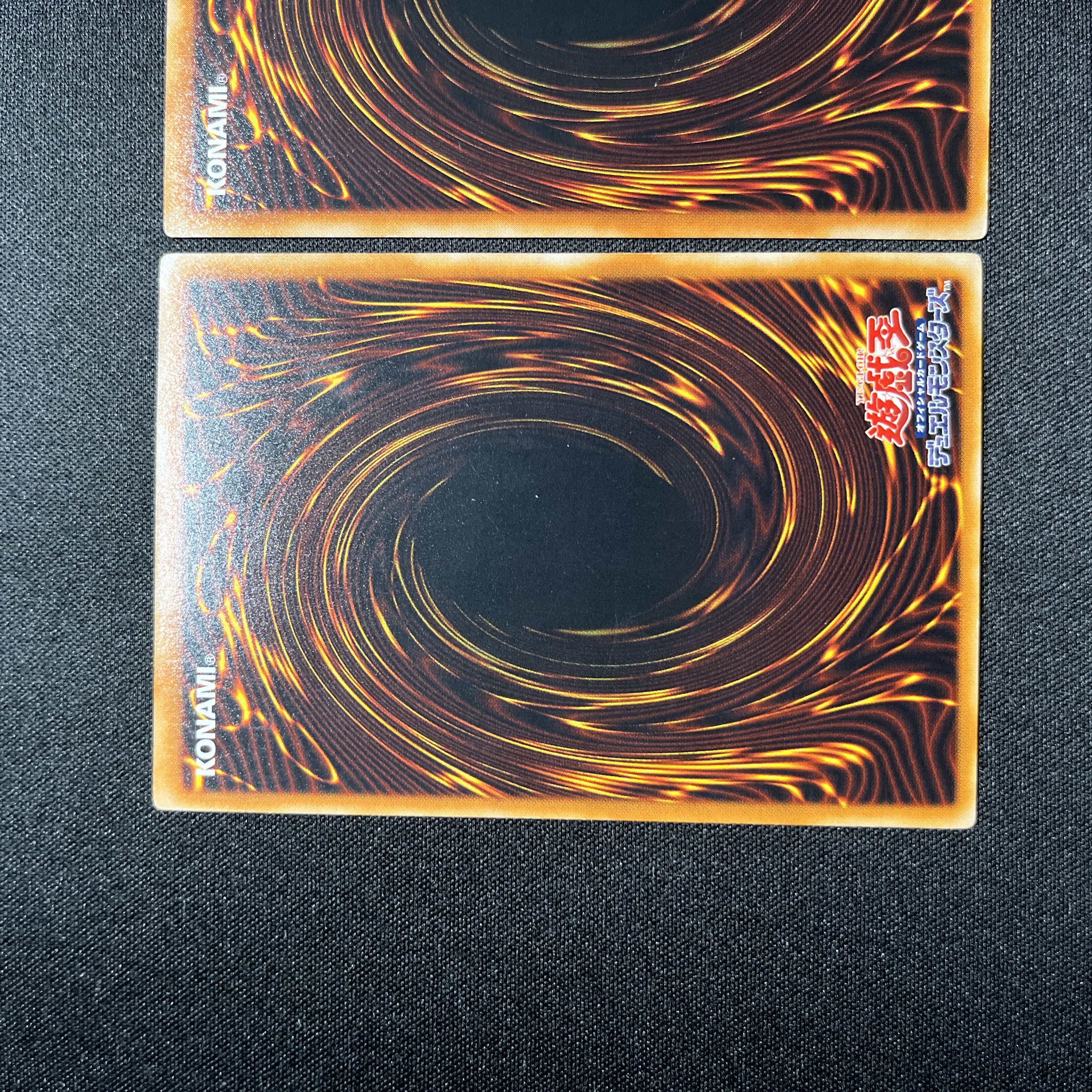 遊戯王　レリーフ　3枚