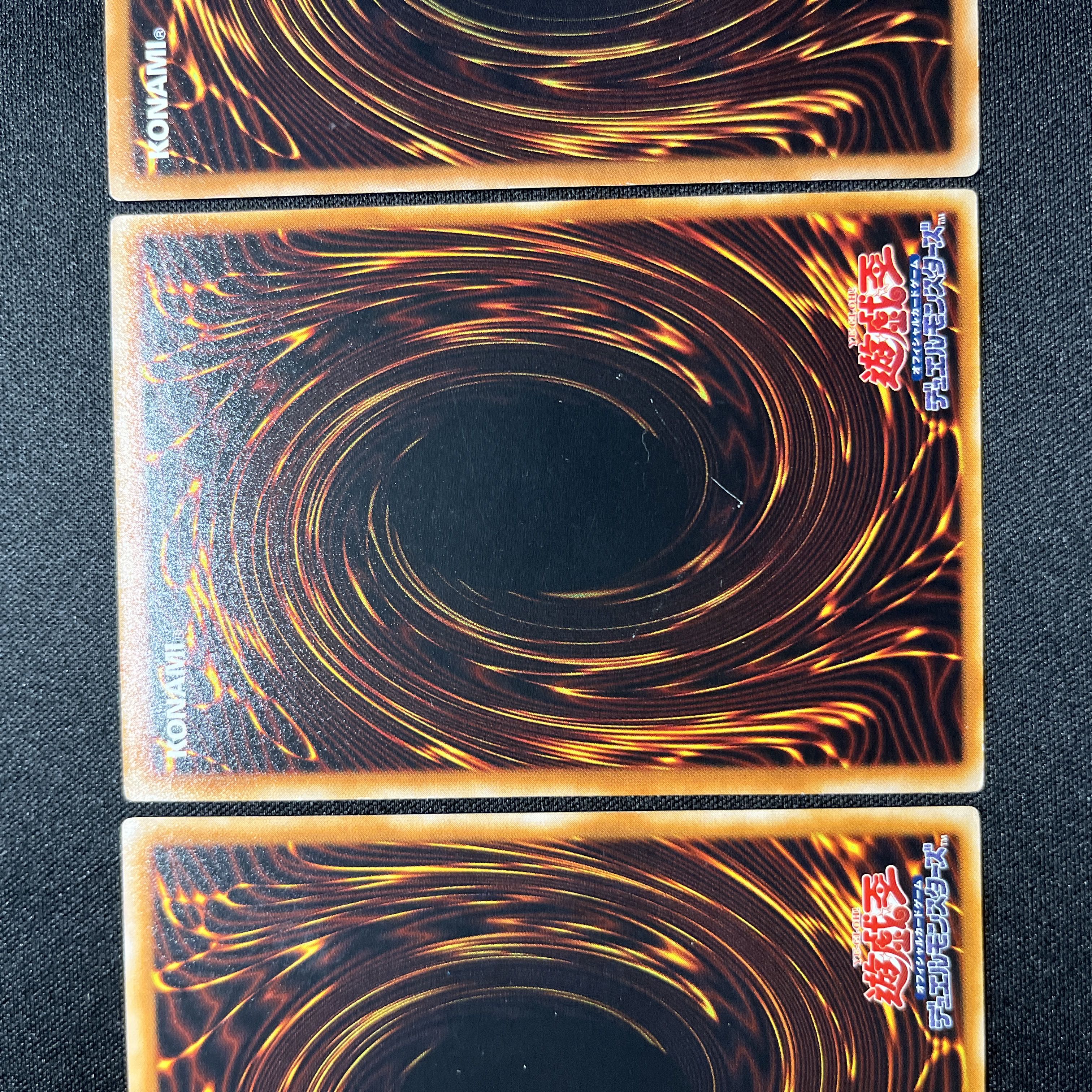 遊戯王　レリーフ　3枚