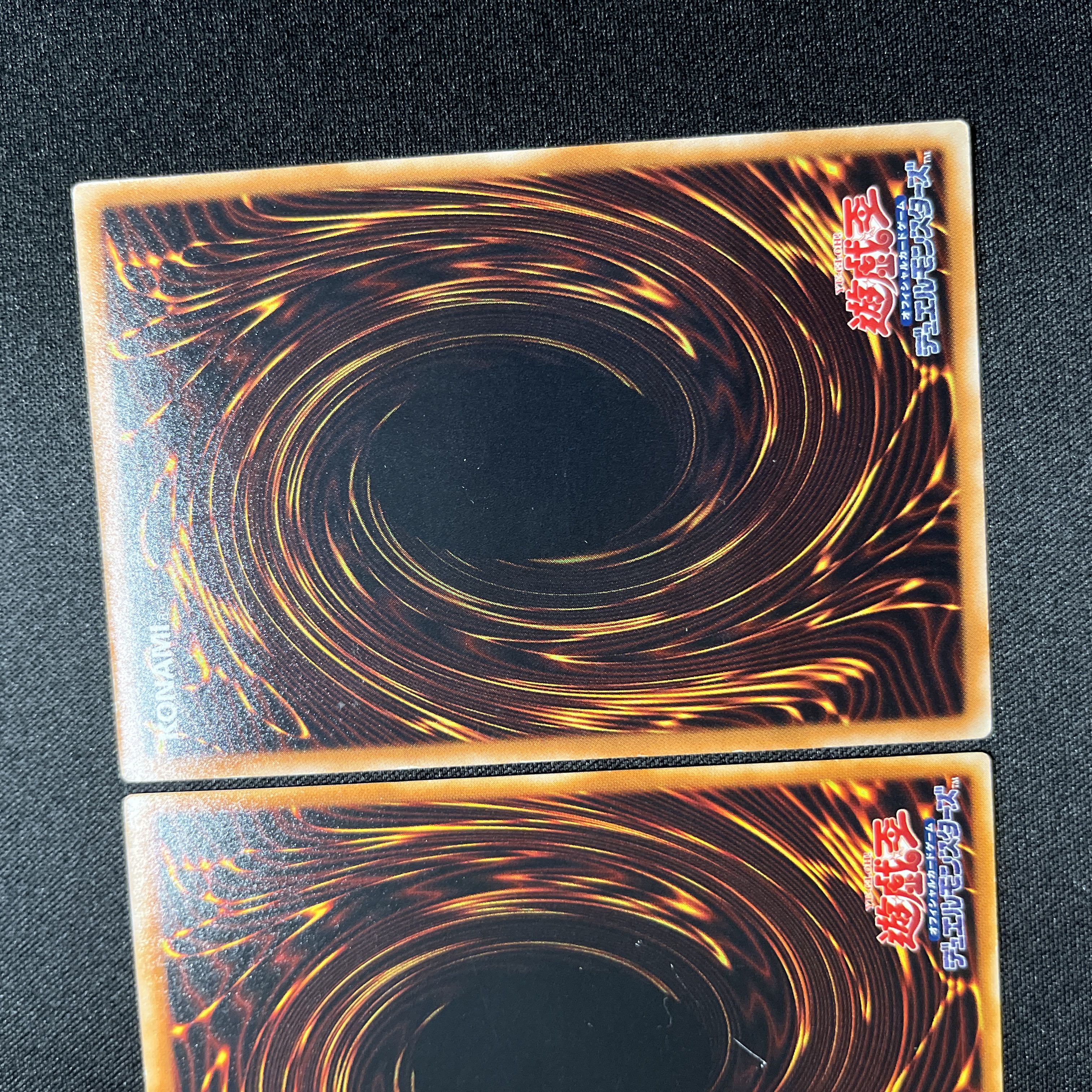 遊戯王　レリーフ　3枚