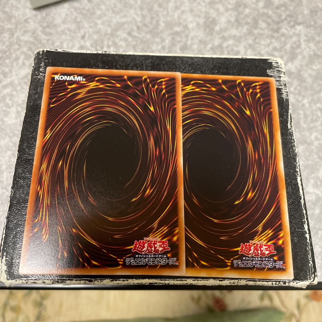 メタルシルバー・アーマー ノーマル2枚