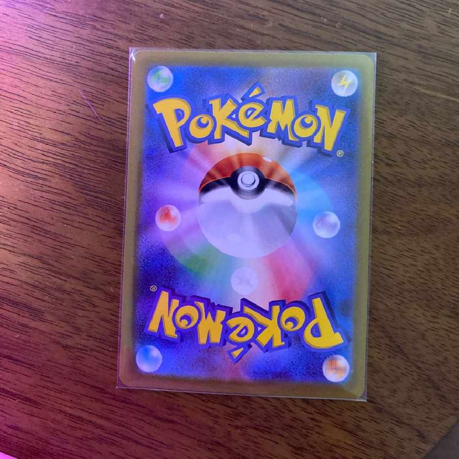 シロナの覇気SAR