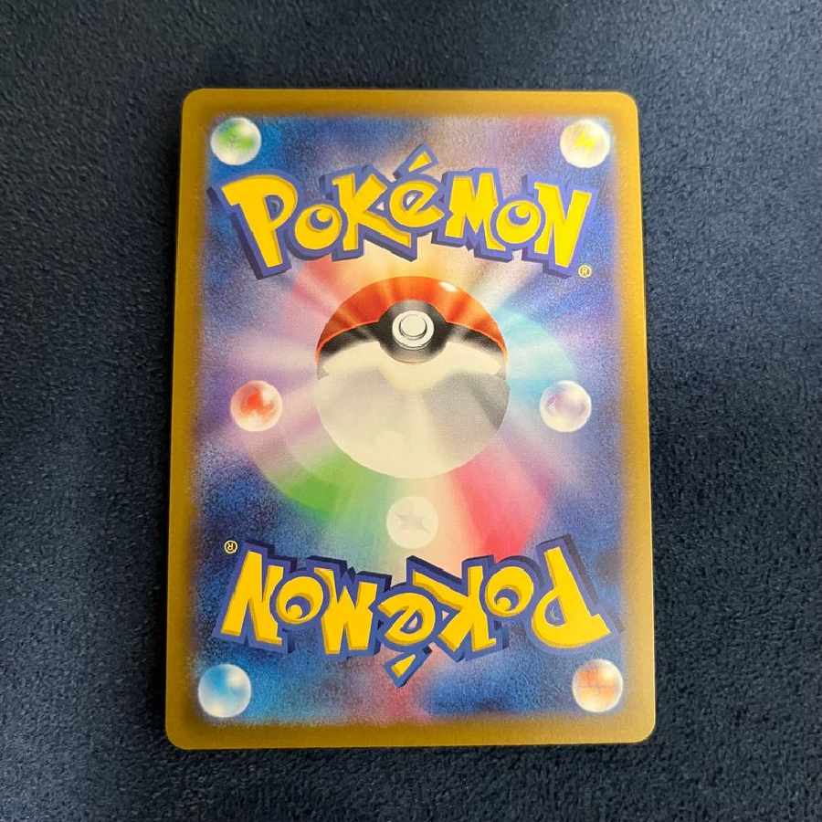 オリジンパルキアV SR: SA