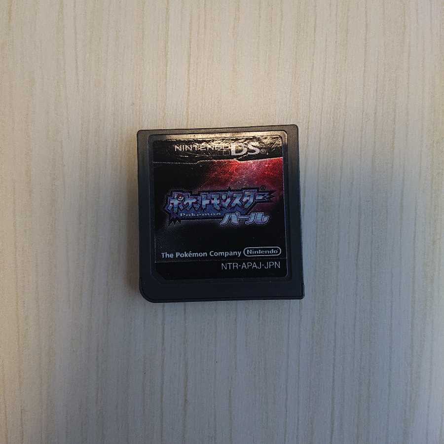 ポケットモンスターパール