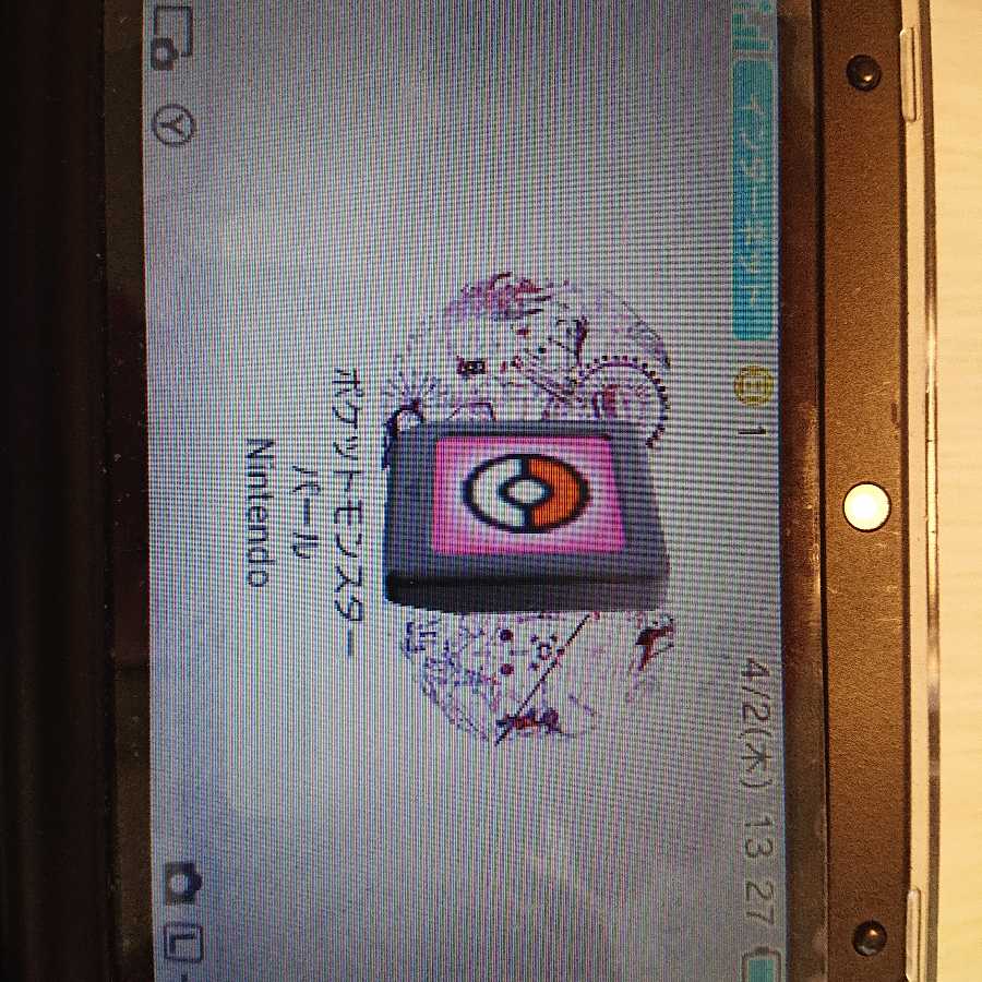 ポケットモンスターパール