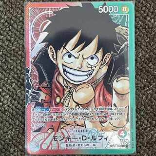 モンキー・D・ルフィ L-P [OP01-003]