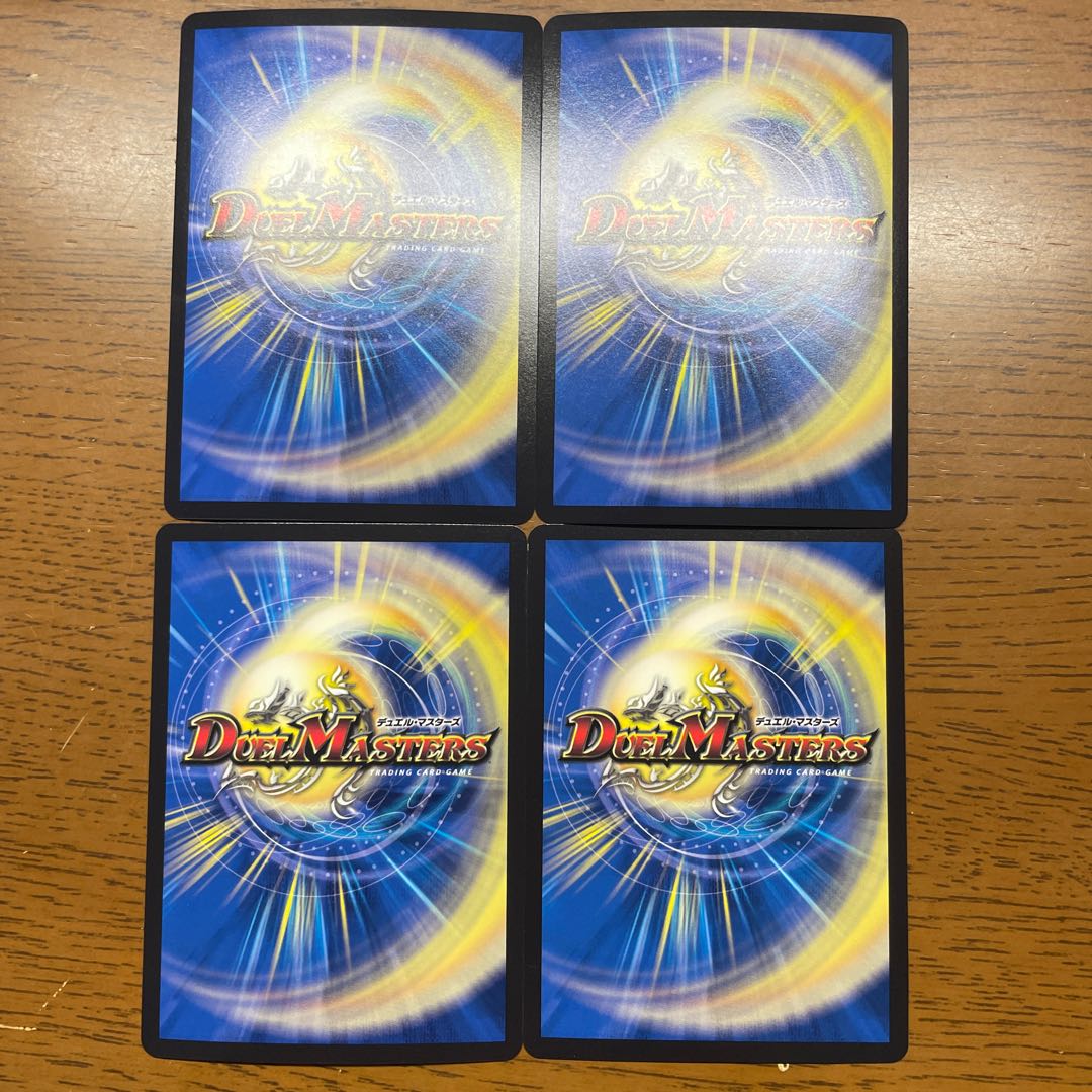 王来英雄 モモキングRX KGM KM3/KM3