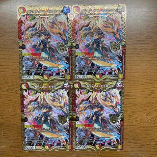 アルカディアス・モモキング KGM KM1/KM3