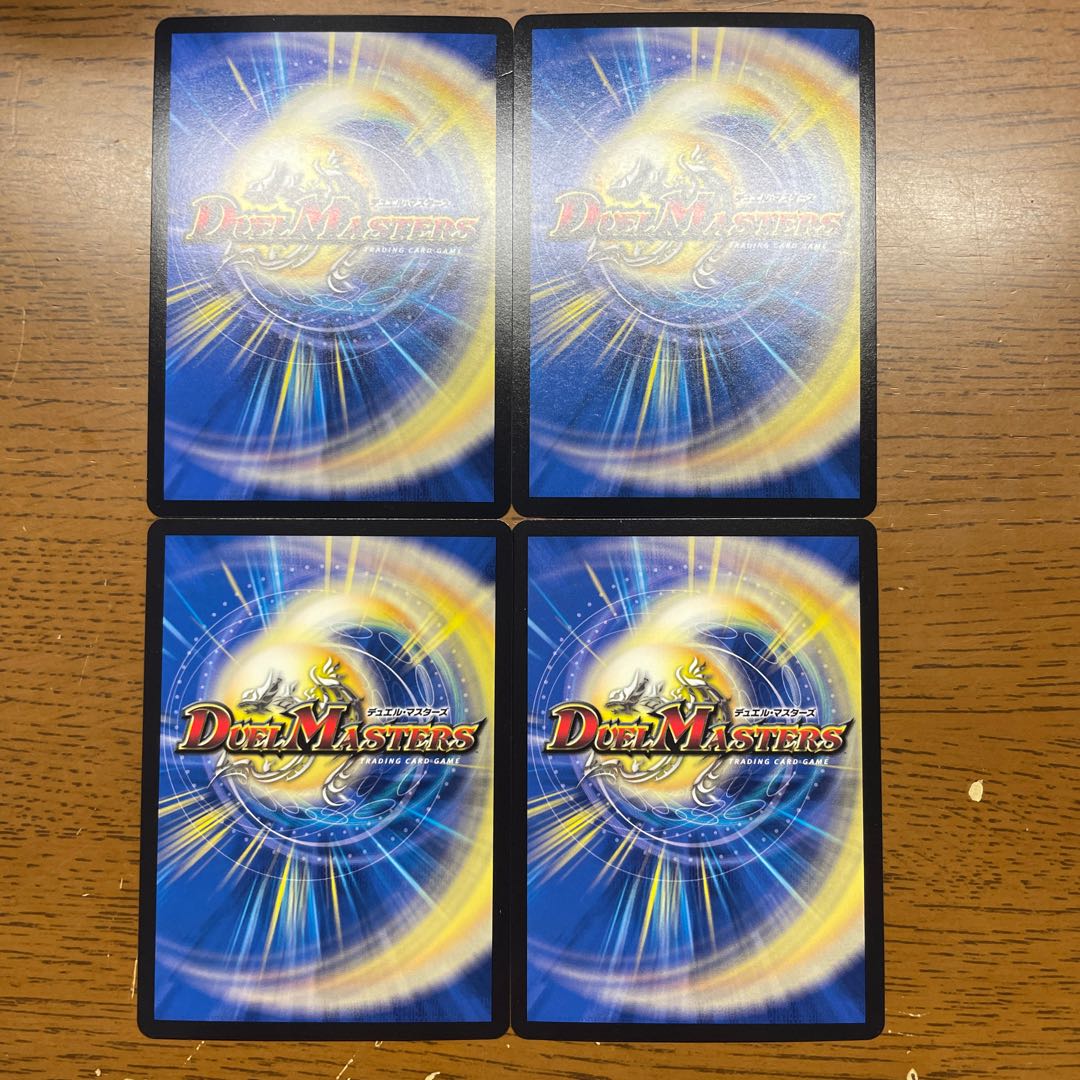 アルカディアス・モモキング KGM KM1/KM3