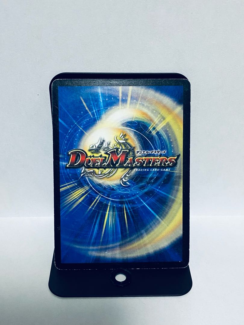 神豚 ブータンPOP U-foil P53/Y12