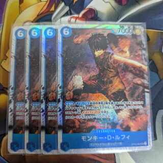 One Piece Card Game Monkey D Luffy SR ONE PIECE Blue