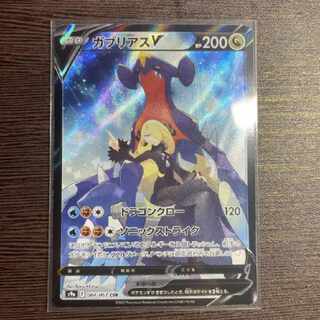 ポケモンカード