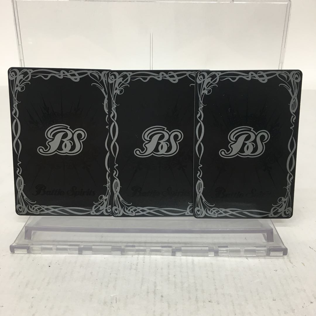 仮面ライダージオウ 3枚セット 084-0225m 3枚