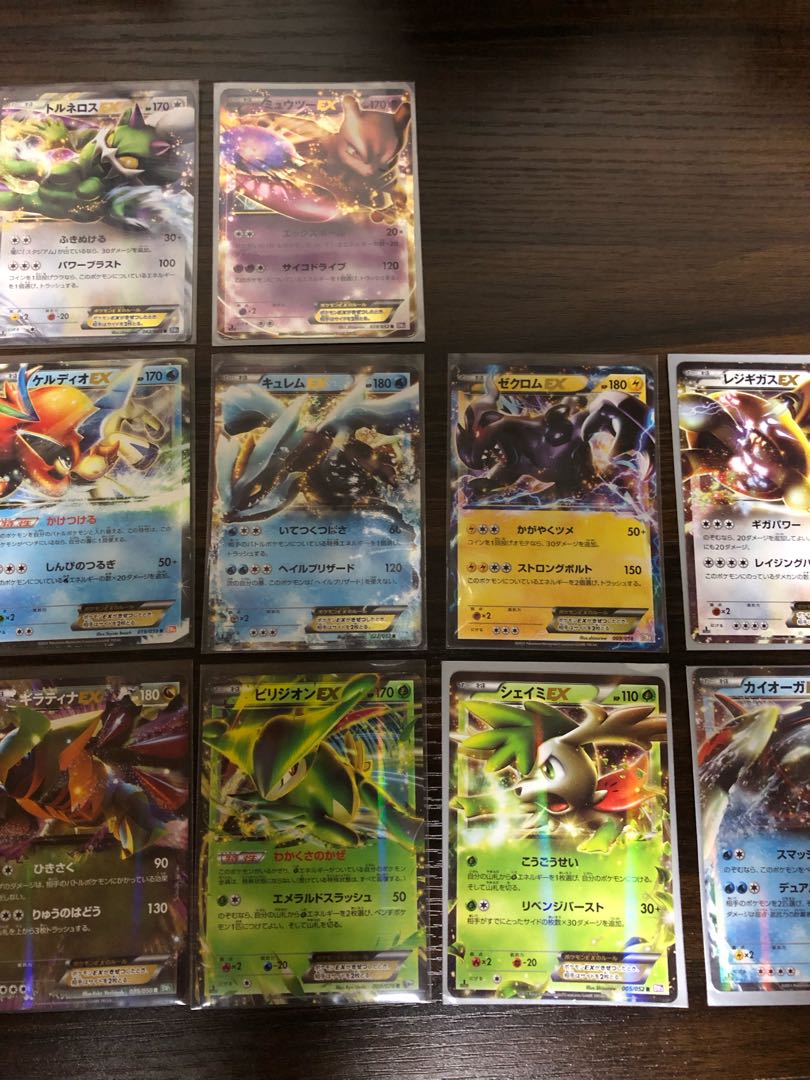 Pokéka EX Stuffing Set