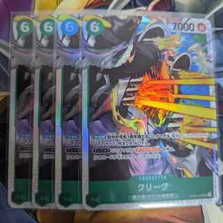 One Piece Card Game CREEK SR ONE PIECE