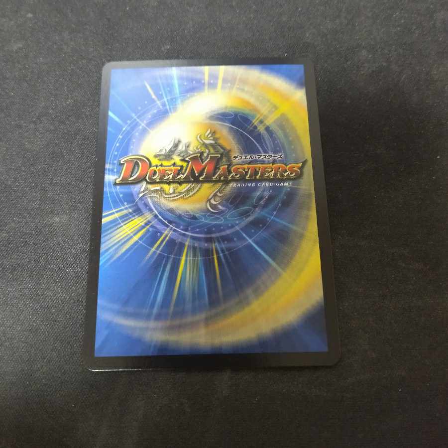 神聖牙 UK パンク