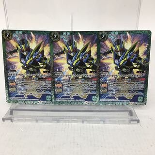仮面ライダーゼロワン シャイニングアサルトホッパー3枚セット084-0228m 3枚
