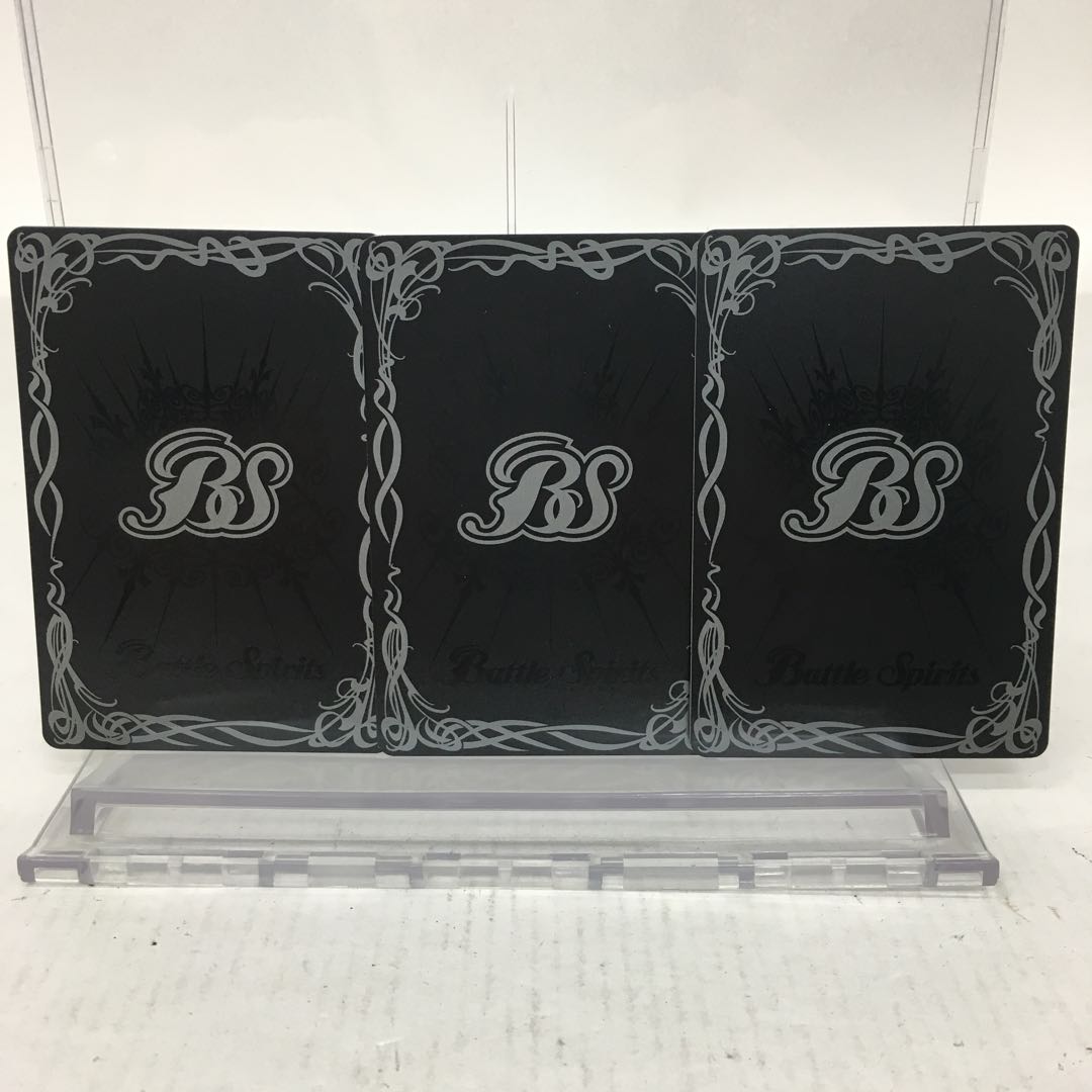 仮面ライダーゼロワン シャイニングアサルトホッパー3枚セット084-0228m 3枚