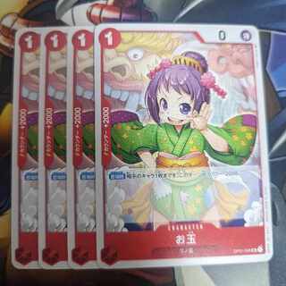 One Piece card game ladle UC ONE PIECE