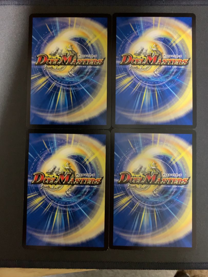 龍装者“JET”レミング｜ローレンツ・タイフーン U 53/103