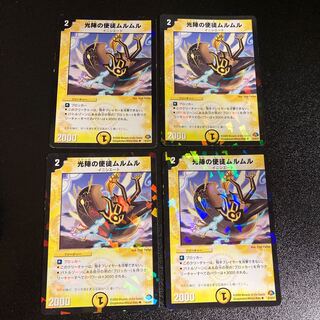 むるむる 41UgA5AFA+L._AC_UF894,