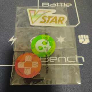 【複数OK】アクリルマーカー3種(VSTARマーカー　毒マーカー　やけどマーカー)