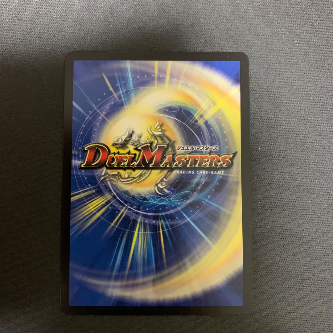 輝跡!シャイニングロード・マンティス