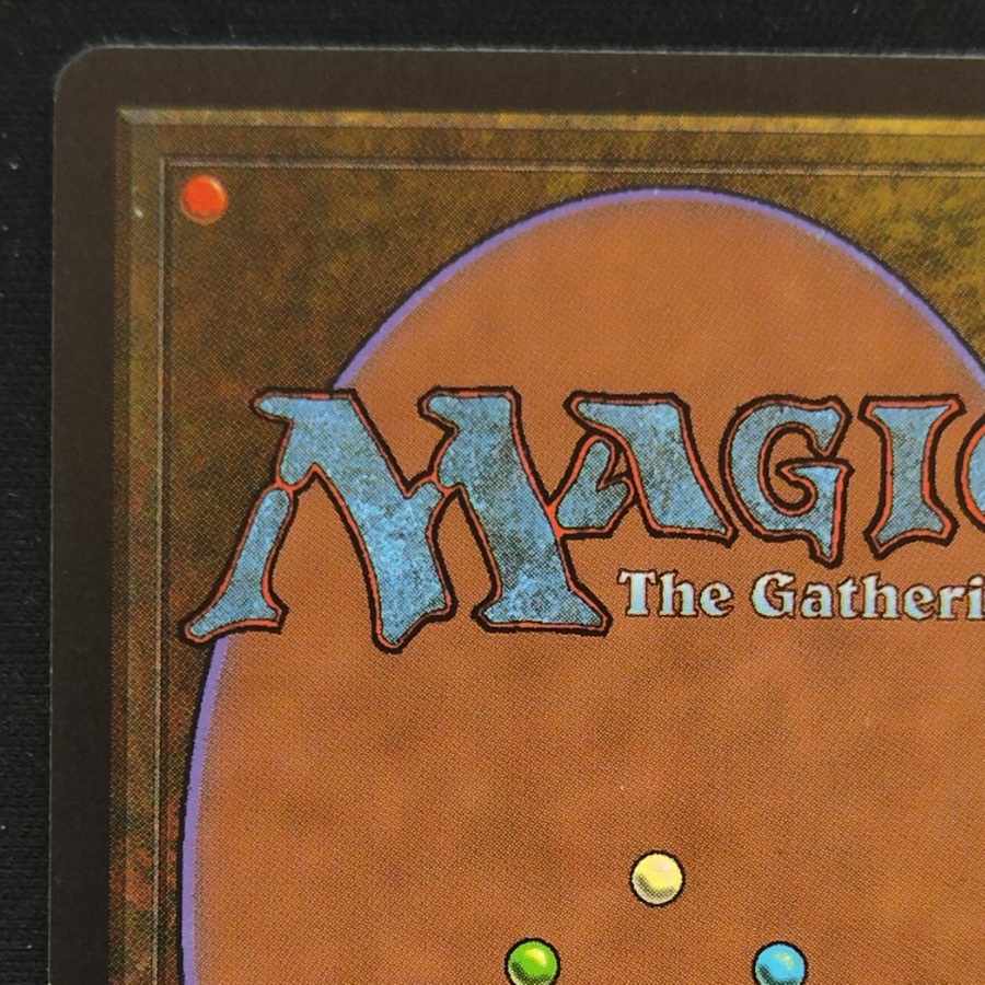 volcanic island NM デュアルランド