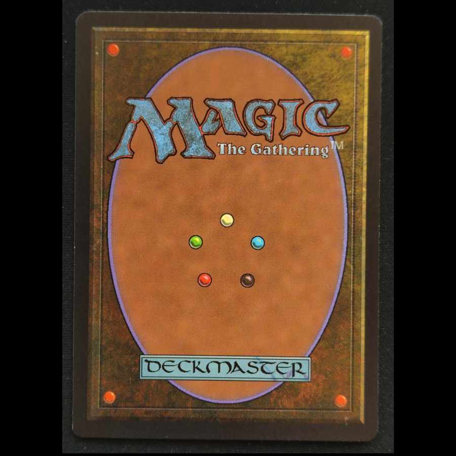 volcanic island NM デュアルランド