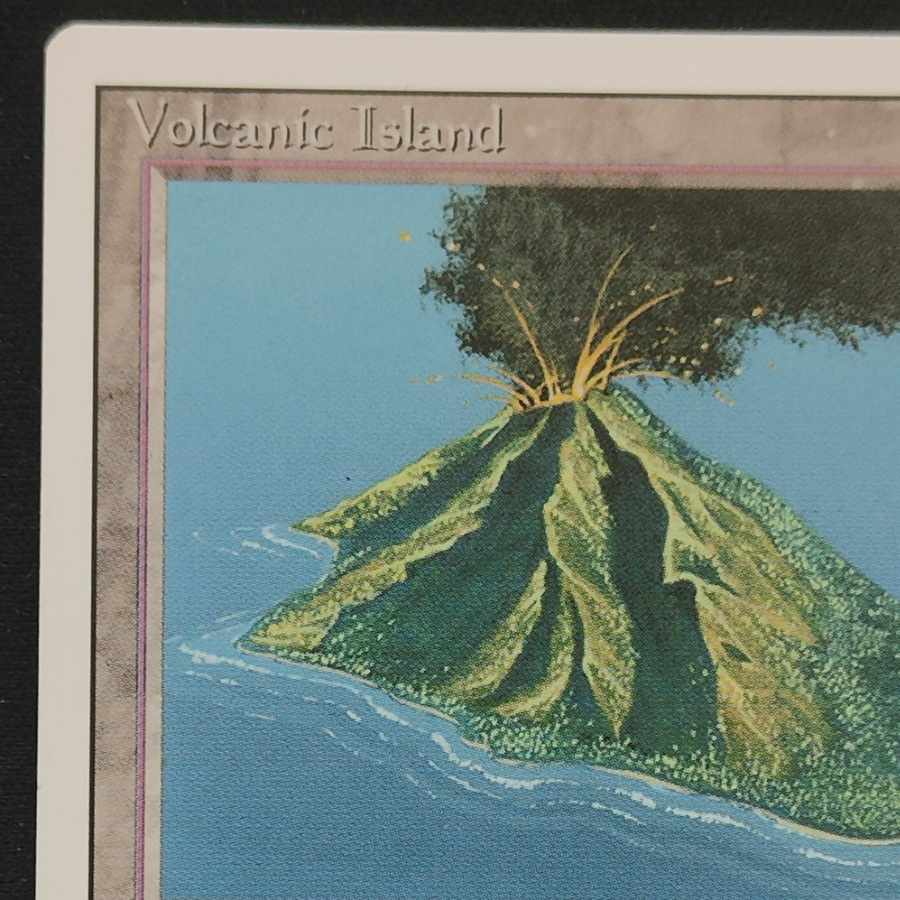 volcanic island NM デュアルランド
