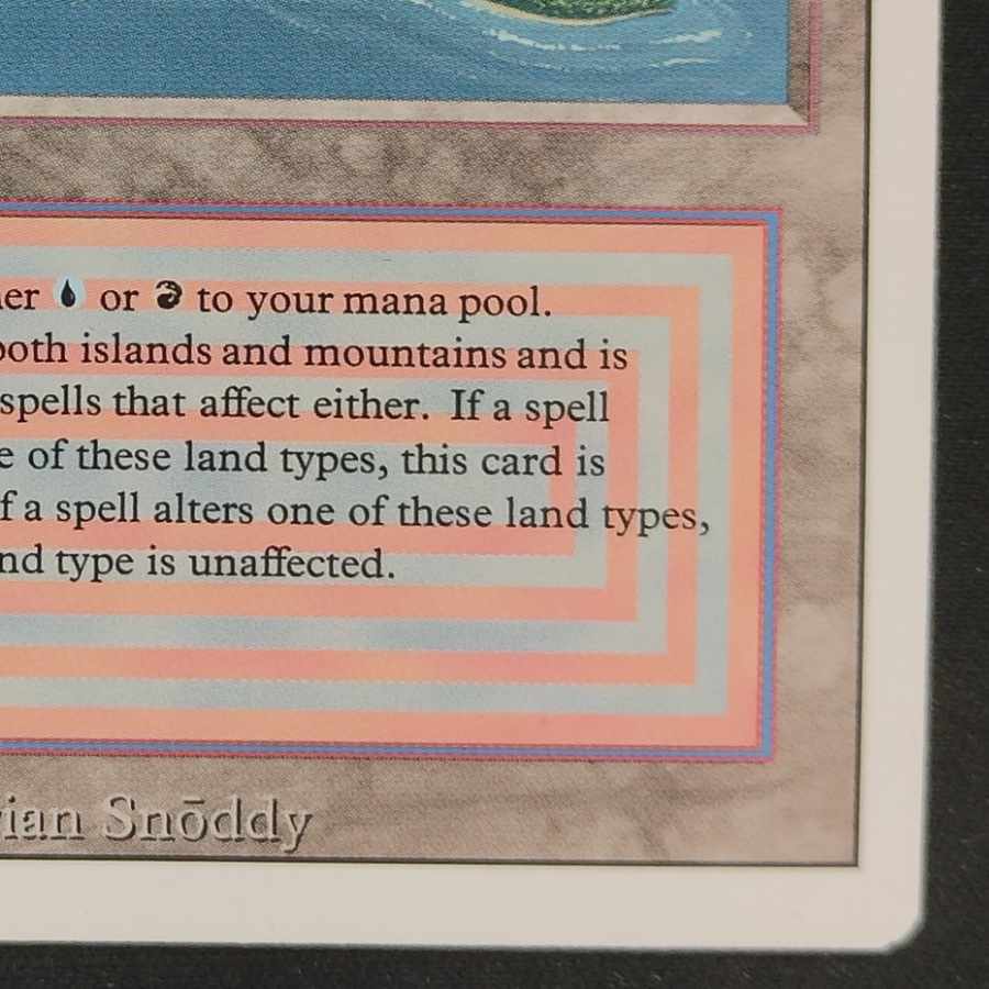 volcanic island NM デュアルランド