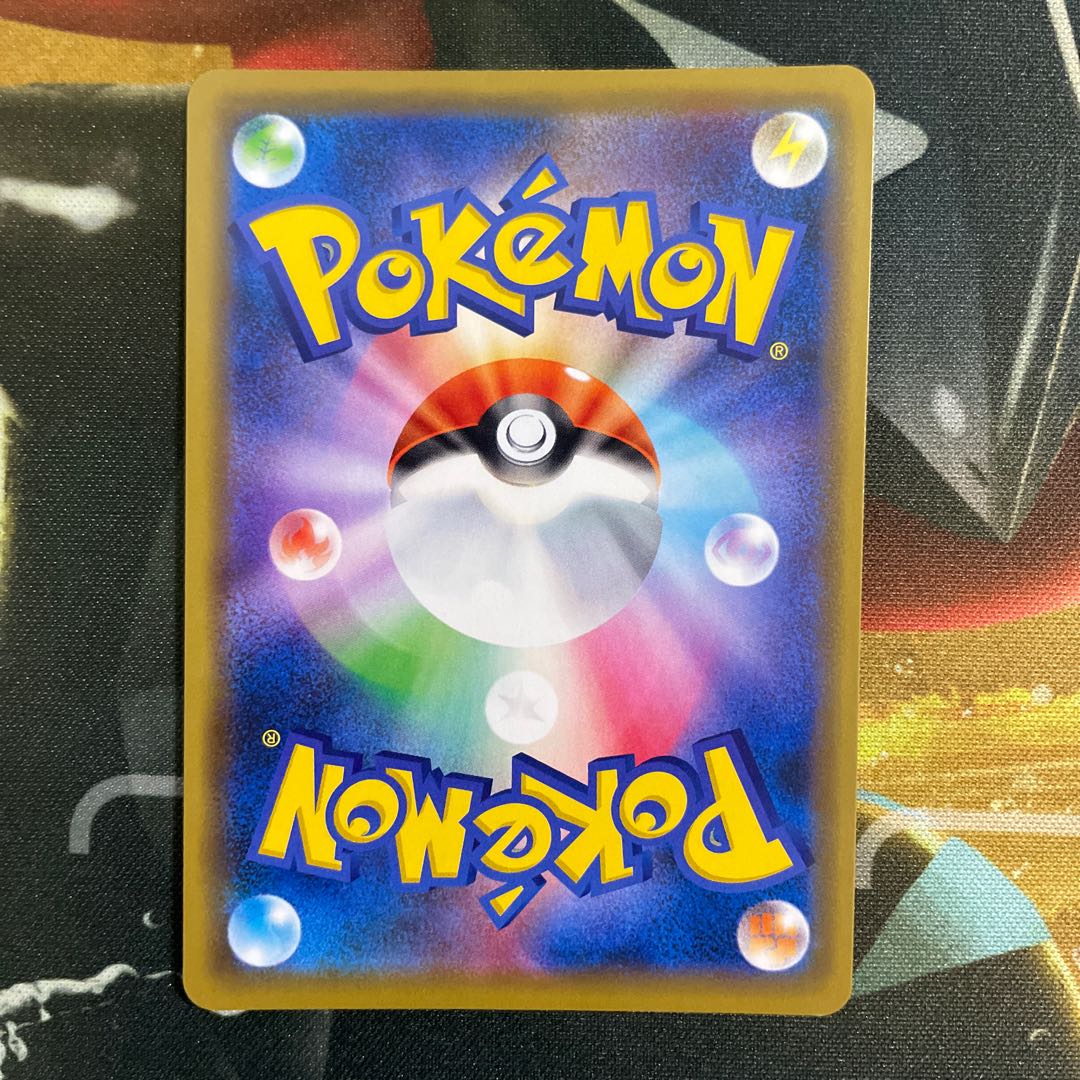 かんこうきゃく TR 094/094