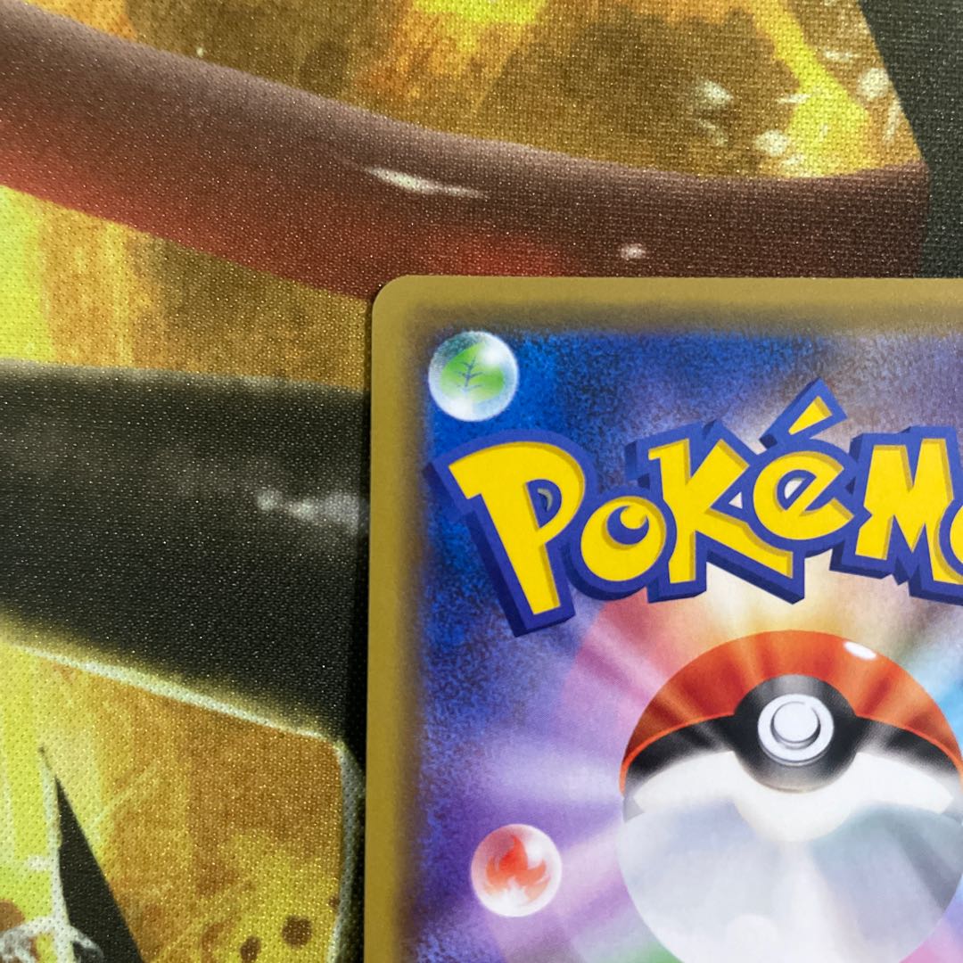 かんこうきゃく TR 094/094