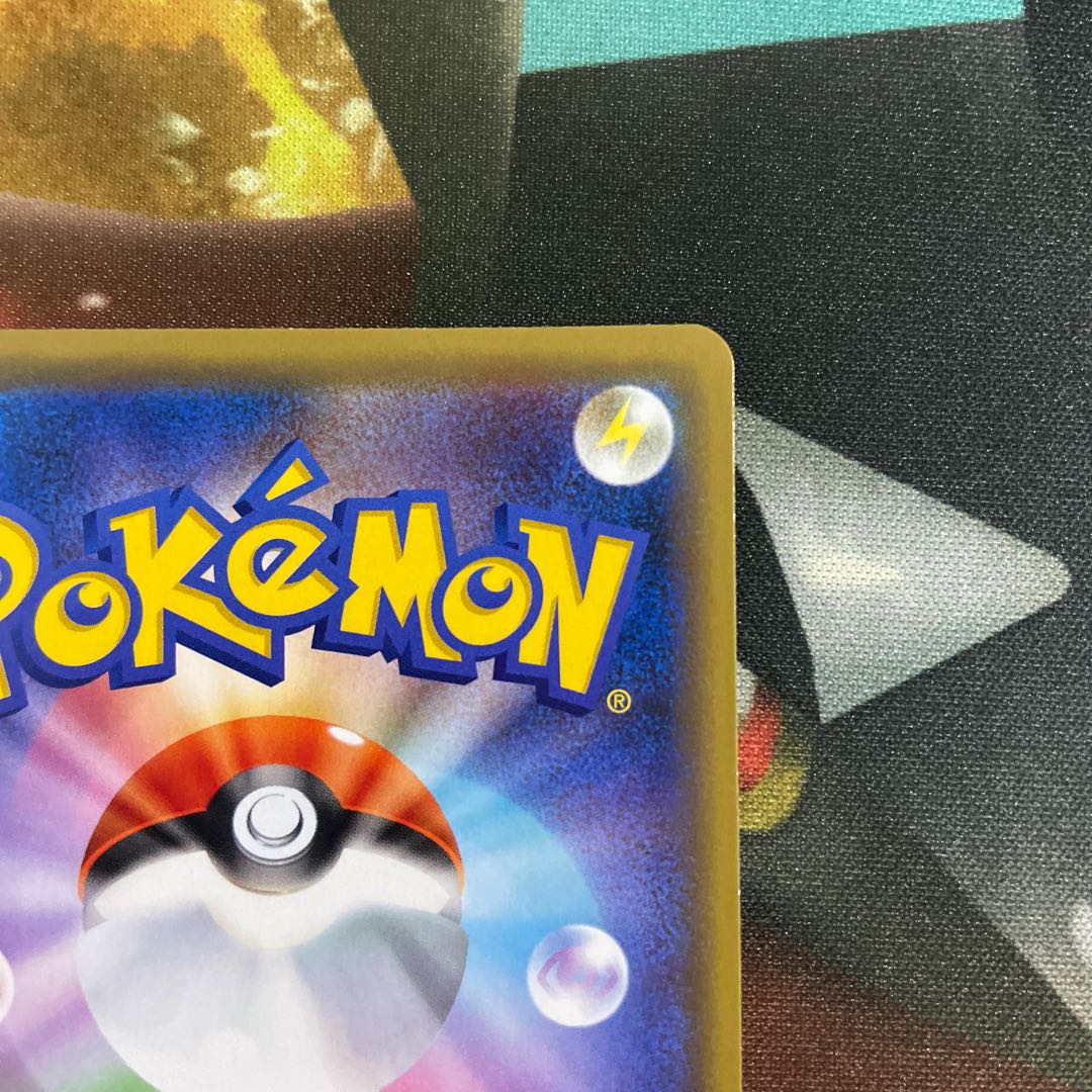 かんこうきゃく TR 094/094