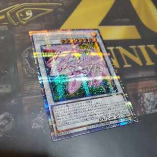 アクセルシンクロ・スターダスト・ドラゴン プリズマティックシークレットレア JP022