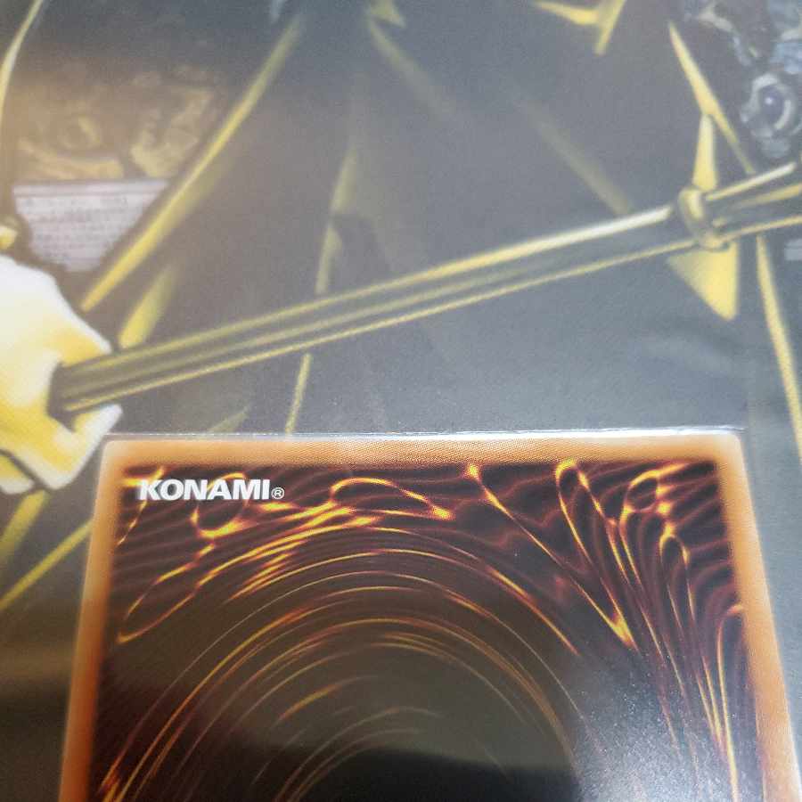 Shooting Star Dragon TG-EX 20th Secret Rare JP017