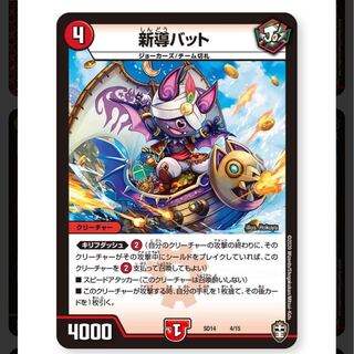 ラストランナー様