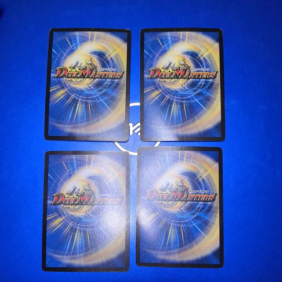 Khouliang Promo 4 cards