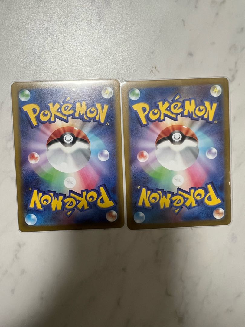 ピカチュウ CHR 073/071