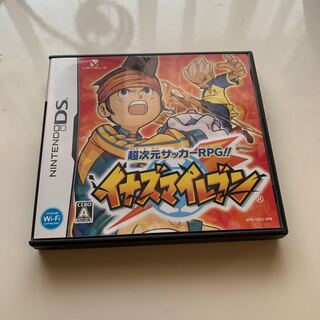 イナズマイレブン 初代