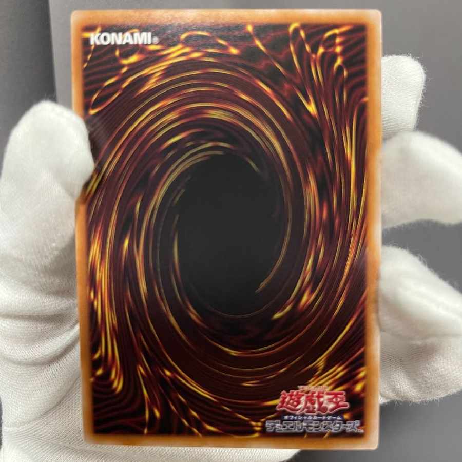 増殖するG 25th SE[RC04-JP005] 1枚