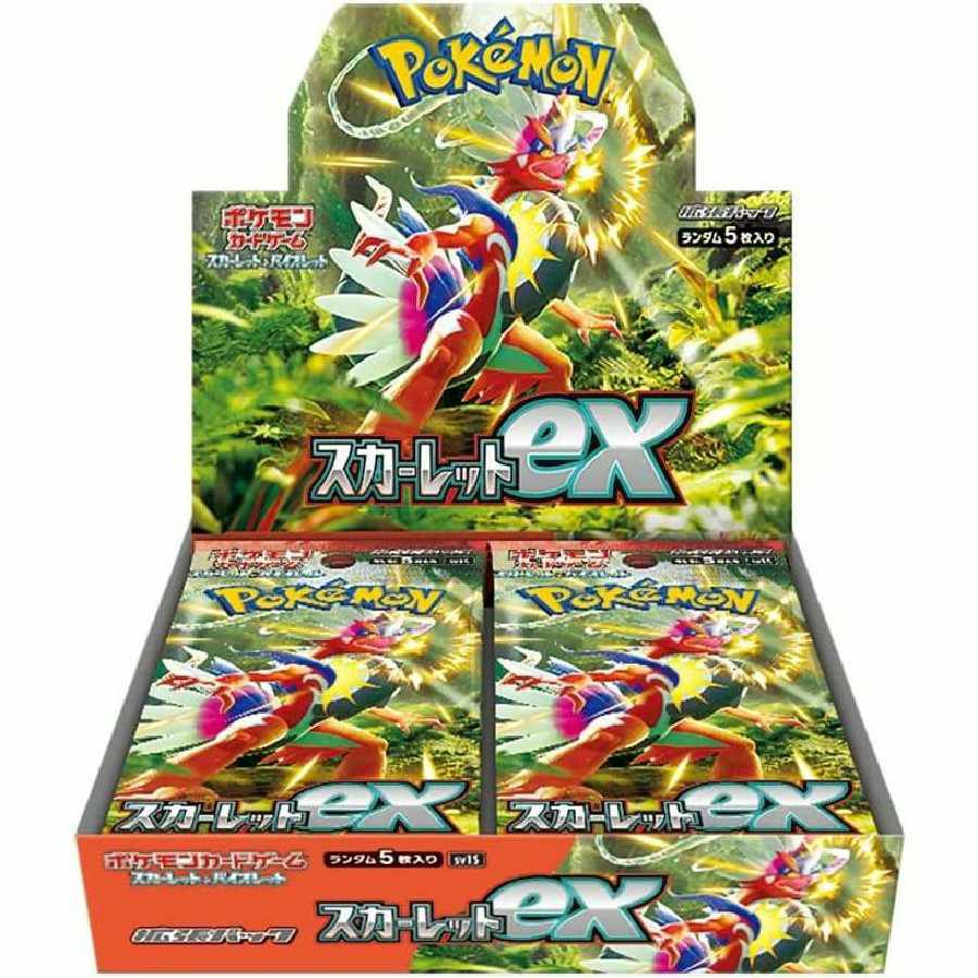 【シュリンク有】ポケモンカードゲーム スカーレット&バイオレット 拡張パック スカーレットex BOX