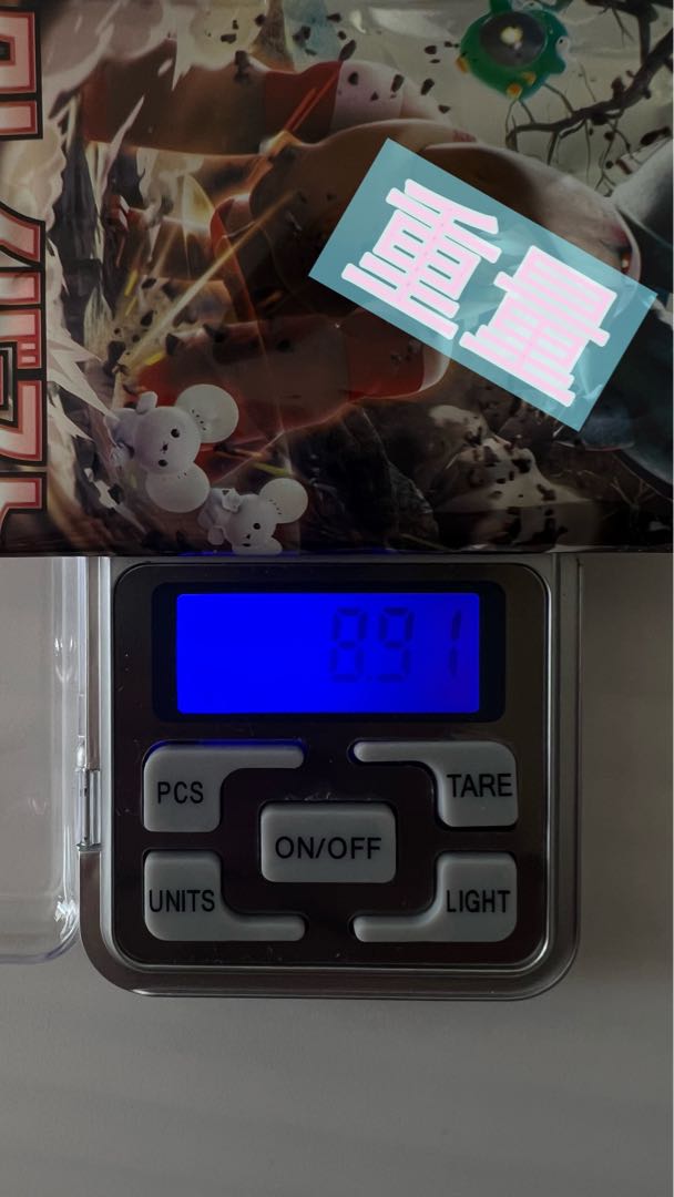 ポケモンカード クレイバースト 激高確パックx6 ナンジャモsar sr