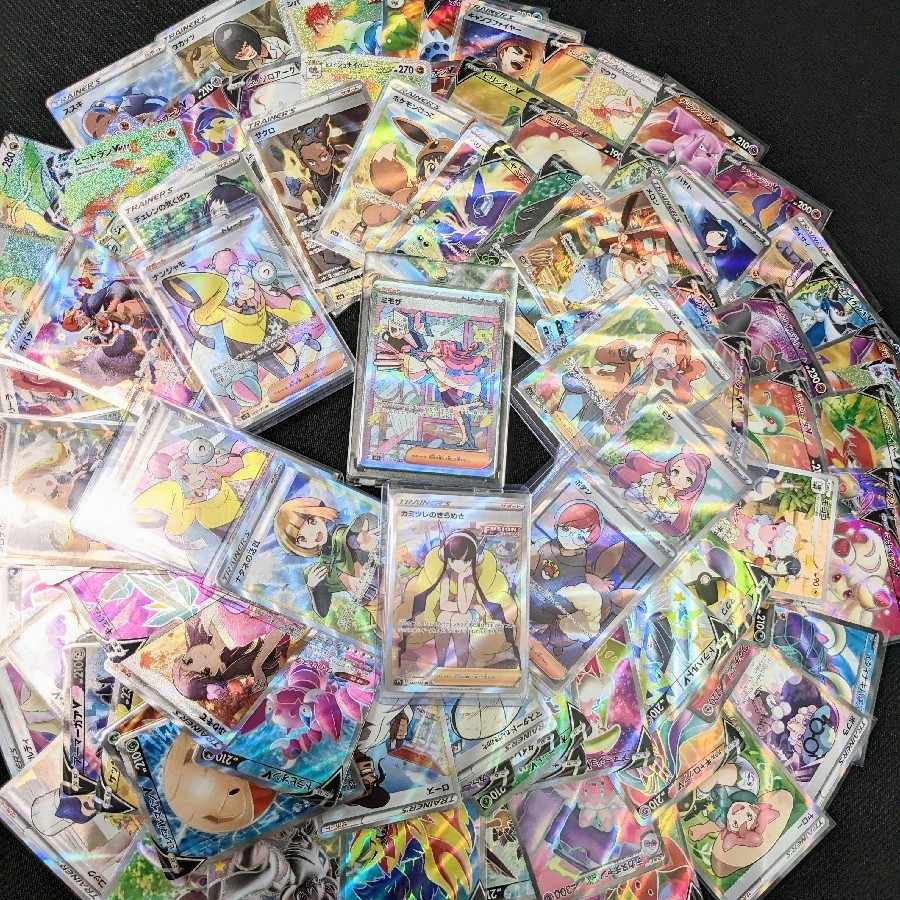 早い者勝ち【10口即購入用】プリンセスオリパ☆当たりは人気サポート  