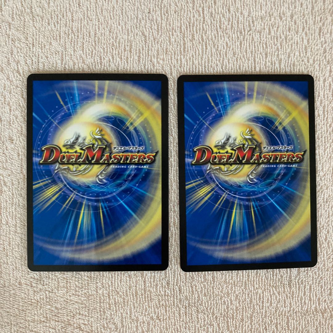 Psychic person of the past (Black Treasure) U T15/T20