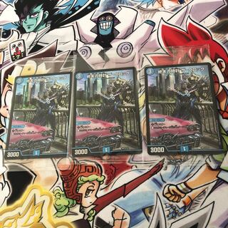 Armageddon Clock The Clock God Art