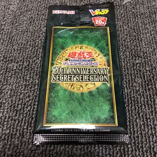 即購入可20th Anniversaryselection ハーピィの羽根帚