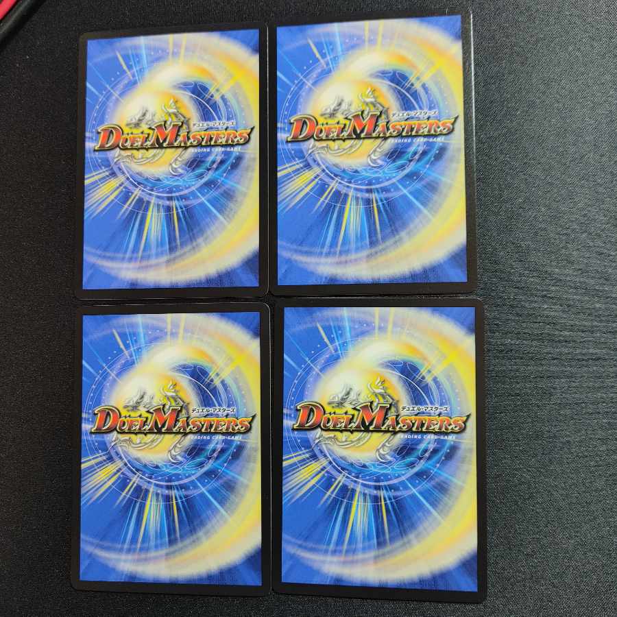 フェアリー・ミラクル C 95/98